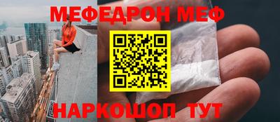 мдма Усть-Илимск