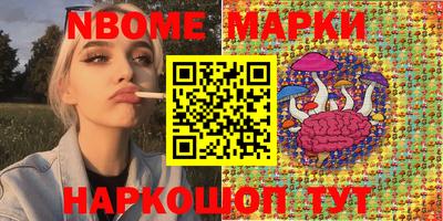 альфа пвп VHQ Уссурийск