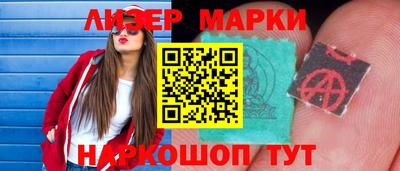 мдма Усть-Илимск