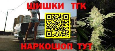 меф Усть-Джегута