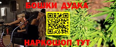 мдма Усть-Илимск
