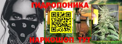 меф Усть-Джегута