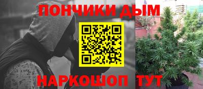 мдма Усть-Илимск