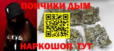 меф Усть-Джегута