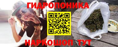меф Усть-Джегута