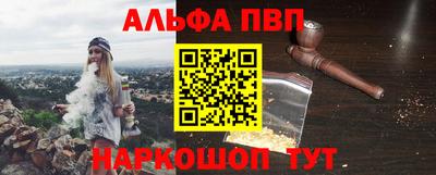 мдма Усть-Илимск