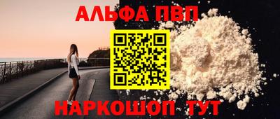 мдма Усть-Илимск
