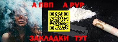 мдма Усть-Илимск