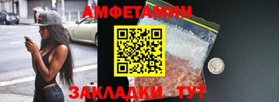 мдма Усть-Илимск