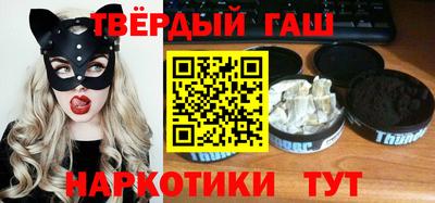 меф Усть-Джегута