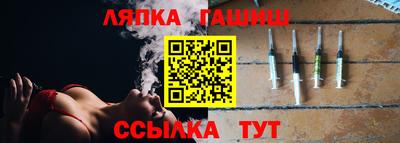 меф Усть-Джегута