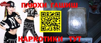 мдма Усть-Илимск