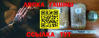 меф Усть-Джегута