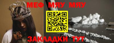 мдма Усть-Илимск