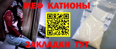 мдма Усть-Илимск