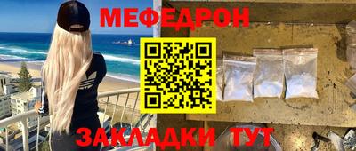 мдма Усть-Илимск