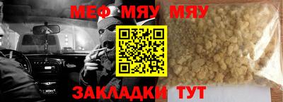 мдма Усть-Илимск