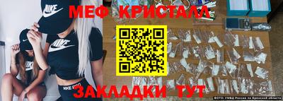 альфа пвп VHQ Уссурийск